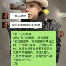 爱小狗，我们天下第一好