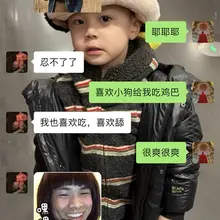 小母狗又发骚啦，小骚逼欠操每天都操不够