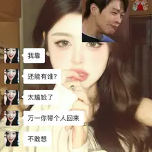 小狗越来越骚啦