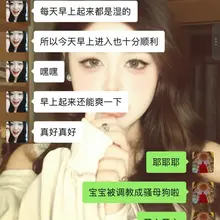 满满的成就感