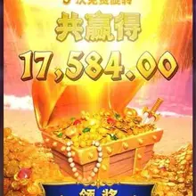东升耀眼陪伴你注册送28-188充值返现188-888认准链接电子头存100+100 大额首存赠送50%uu国际 https://t.co/KYD4Kwb3P…