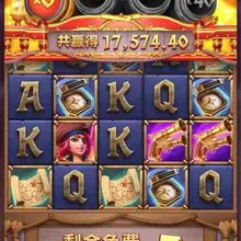 东升耀眼陪伴你注册送28-188充值返现188-888认准链接电子头存100+100 大额首存赠送50%uu国际 https://t.co/KYD4Kwb3P…