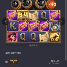 东升一直陪伴你注册送28-188充值返现188-888认准链接电子头存100+100 大额首存赠送50% 保时捷 https://t.co/5HGSeiZ2o…