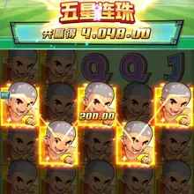 东升一直陪伴你注册送28-188充值返现188-888认准链接电子头存100+100 大额首存赠送50% 保时捷 https://t.co/5HGSeiZ2o…