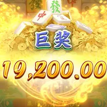东升一直陪伴你注册送28-188充值返现188-888认准链接电子头存100+100 大额首存赠送50% 保时捷 https://t.co/5HGSeiZ2o…