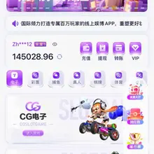 东升一直陪伴你注册送28-188充值返现188-888认准链接电子头存100+100 大额首存赠送50% 保时捷 https://t.co/5HGSeiZ2o…