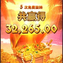 东升一直陪伴你注册送28-188充值返现188-888认准链接电子头存100+100 大额首存赠送50% 保时捷 https://t.co/5HGSeiZ2o…