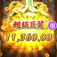 东升一直陪伴你注册送28-188充值返现188-888认准链接电子头存100+100 大额首存赠送50% 保时捷 https://t.co/5HGSeiZ2o…