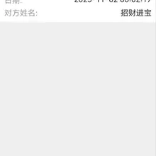 东升一直陪伴你注册送28-188充值返现188-888认准链接电子头存100+100 大额首存赠送50% 保时捷 https://t.co/5HGSeiZ2o…