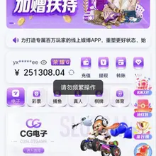 东升一直陪伴你注册送28-188充值返现188-888认准链接电子头存100+100 大额首存赠送50% 保时捷 https://t.co/5HGSeiZ2o…