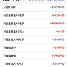 东升一直陪伴你注册送28-188充值返现188-888认准链接电子头存100+100 大额首存赠送50% 保时捷 https://t.co/5HGSeiZ2o…