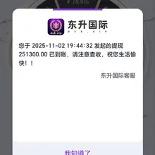 东升一直陪伴你注册送28-188充值返现188-888认准链接电子头存100+100 大额首存赠送50% 保时捷 https://t.co/5HGSeiZ2o…