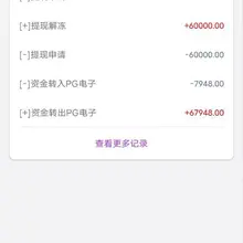 东升一直陪伴你注册送28-188充值返现188-888认准链接电子头存100+100 大额首存赠送50% 保时捷 https://t.co/5HGSeiYuz…