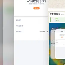 东升一直陪伴你注册送28-188充值返现188-888认准链接电子头存100+100 大额首存赠送50% 保时捷 https://t.co/5HGSeiYuz…