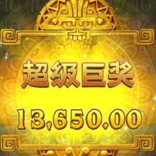 皇家娱乐最新高爆注册即可获得 28-188 存款返现 188-888 坚持使用链接进行电子充值 100+100 大额首存红利 50%