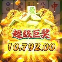 东升一啦啦美啦 注册即可获得 28-188 存款返现 188-888 坚持使用链接进行电子充值 100+100 大额首存红利 50% 保时捷https://t…