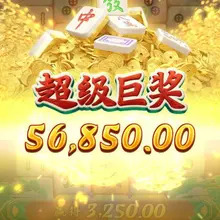 东升一啦啦美啦 注册即可获得 28-188 存款返现 188-888 坚持使用链接进行电子充值 100+100 大额首存红利 50% 保时捷https://t…