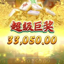 东升一啦啦美啦 注册即可获得 28-188 存款返现 188-888 坚持使用链接进行电子充值 100+100 大额首存红利 50% 保时捷https://t…