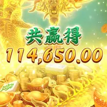 东升一啦啦美啦 注册即可获得 28-188 存款返现 188-888 坚持使用链接进行电子充值 100+100 大额首存红利 50% 保时捷https://t…