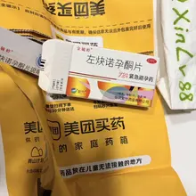 #绿帽 #绿奴 #受孕 #献妻 #试探 #羞辱 #字母圈 #NTR #调教 #恋足 #口舌伺候 #贞操管理 #贞操锁 #捐精 #女王 #女S #男M #借种…
