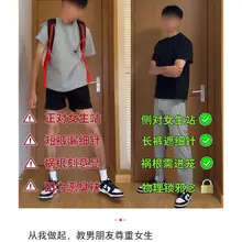 #绿帽 #绿奴 #受孕 #献妻 #试探 #羞辱 #字母圈 #NTR #调教 #恋足 #口舌伺候 #贞操管理 #贞操锁 #捐精 #女王 #女S #男M #借种…