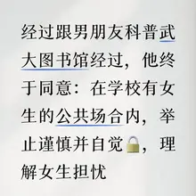 #绿帽 #绿奴 #受孕 #献妻 #试探 #羞辱 #字母圈 #NTR #调教 #恋足 #口舌伺候 #贞操管理 #贞操锁 #捐精 #女王 #女S #男M #借种…