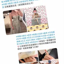 #绿帽 #绿奴 #受孕 #献妻 #试探 #羞辱 #字母圈 #NTR #调教 #恋足 #口舌伺候 #贞操管理 #贞操锁 #捐精 #女王 #女S #男M #借种…