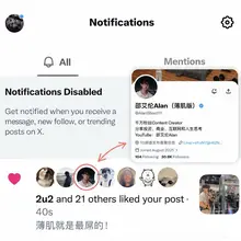 得到薄肌帮主的认可了，得薄肌者得天下！