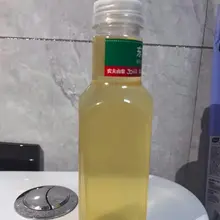早安！九月