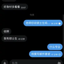 我好努力吧！
