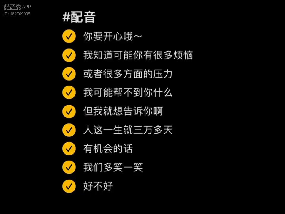 视频封面