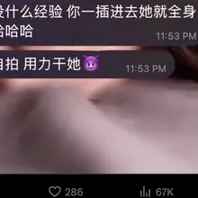 算法在干嘛啦～
