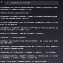 吃海后、主奴的，最近玩的这几个有点对胃口😌 《隐秘从属》职场圈里调教：主奴、权力差、半公开羞辱。开会、加班、出差，别人面前还得装正经。老板长在XP上，这班自愿…
