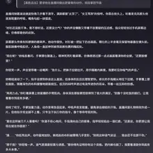 吃海后、主奴的，最近玩的这几个有点对胃口😌 《隐秘从属》职场圈里调教：主奴、权力差、半公开羞辱。开会、加班、出差，别人面前还得装正经。老板长在XP上，这班自愿…
