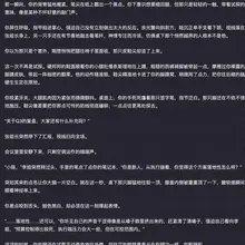 吃海后、主奴的，最近玩的这几个有点对胃口😌 《隐秘从属》职场圈里调教：主奴、权力差、半公开羞辱。开会、加班、出差，别人面前还得装正经。老板长在XP上，这班自愿…