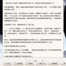 你花超低价买下凶宅，结果刚进门就彻底惊呆了！ 你天生拥有阴阳眼，一眼看到客厅里飘着个身材绝顶的男鬼，正旁若无人地裸着全身……“做鬼也要讲鬼德，不能别人看不见就…