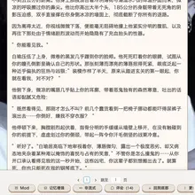 你花超低价买下凶宅，结果刚进门就彻底惊呆了！ 你天生拥有阴阳眼，一眼看到客厅里飘着个身材绝顶的男鬼，正旁若无人地裸着全身……“做鬼也要讲鬼德，不能别人看不见就…