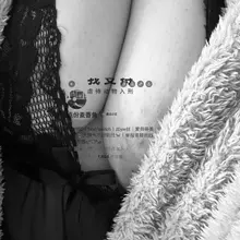 测下新水印 五一快乐～ #bbw #巨乳