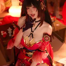 阿哈❤️