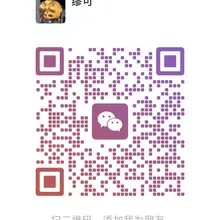 又到了穿丝的季节，丝袜盲袋继续，加好友来吧