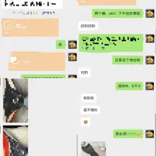 又到了穿丝的季节，丝袜盲袋继续，加好友来吧