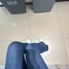 我好久无穿牛仔裤咯