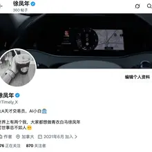今天900关注就睡觉！ 趁现在还没有关小黑屋，尽情互粉！ 很多人这个点都收摊了，而我还在坚持出摊！