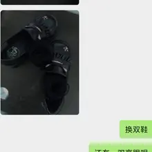 教女友拍自己的袜子和鞋😋😋 #女友 #制服鞋 #反差 #原味