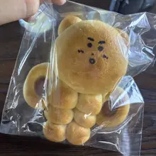 最近长胖记录，以及多了一个玩具