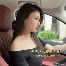 粉丝中聊的比较好的三位老师建议收门槛，并且教了我后续电报可能出现的问题，我群也不会打理，如果遇到很糟糕的事，确实挺麻烦，我在纳闷，那些收门槛的是把电报当职业了…
