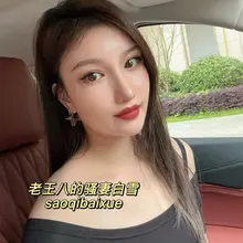 粉丝中聊的比较好的三位老师建议收门槛，并且教了我后续电报可能出现的问题，我群也不会打理，如果遇到很糟糕的事，确实挺麻烦，我在纳闷，那些收门槛的是把电报当职业了…