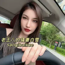 粉丝中聊的比较好的三位老师建议收门槛，并且教了我后续电报可能出现的问题，我群也不会打理，如果遇到很糟糕的事，确实挺麻烦，我在纳闷，那些收门槛的是把电报当职业了…