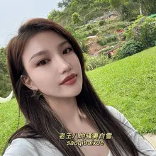 推特，记录美好瞬间，点滴生活😘。白雪一口气蓝V包了个两年，老板娘大气♥️话说有蓝V好像也没啥区别，狼友们知道蓝V怎么推广吗