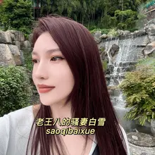 推特，记录美好瞬间，点滴生活😘。白雪一口气蓝V包了个两年，老板娘大气♥️话说有蓝V好像也没啥区别，狼友们知道蓝V怎么推广吗